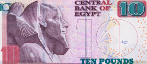 Ten Egyptian Pounds