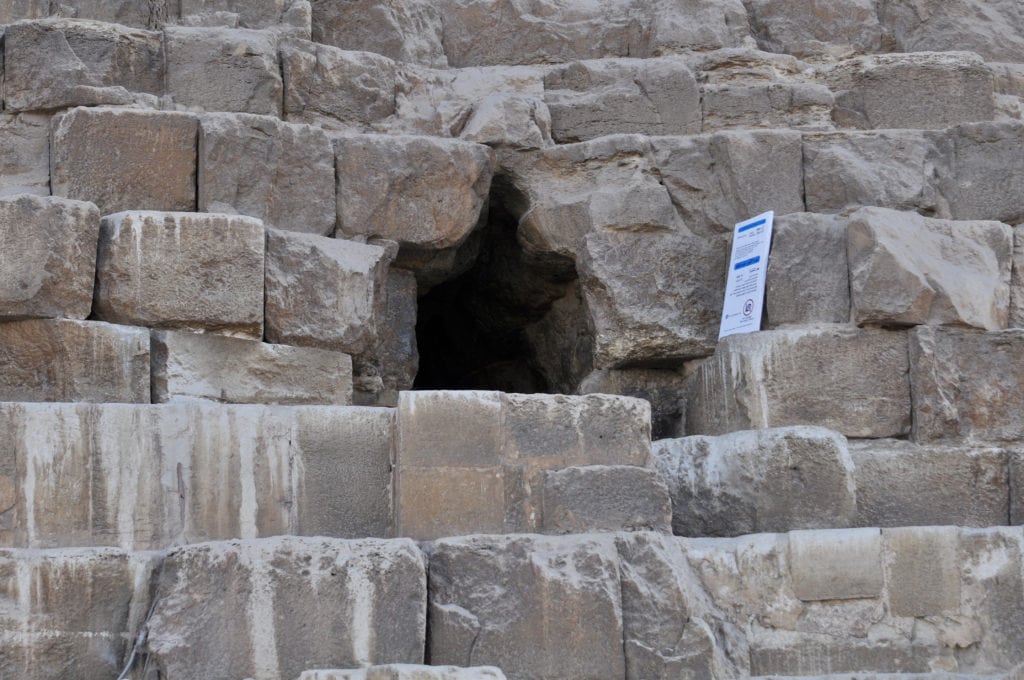 Pyramid of Khufu Al Mammun ( The Khaliff) Entrance