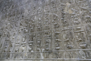 Hieroglyphs Texts in Unas Pyramid in Egypt
